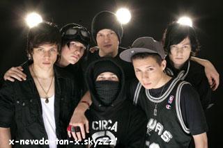 LE GROUPE